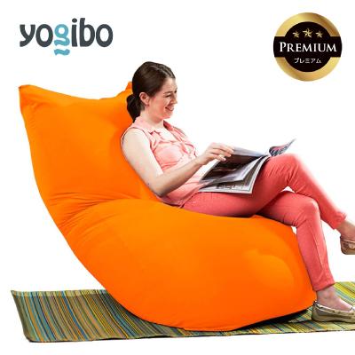 ふるさと納税 四日市市 Yogibo Zoola Max Premium サンシャイン | 