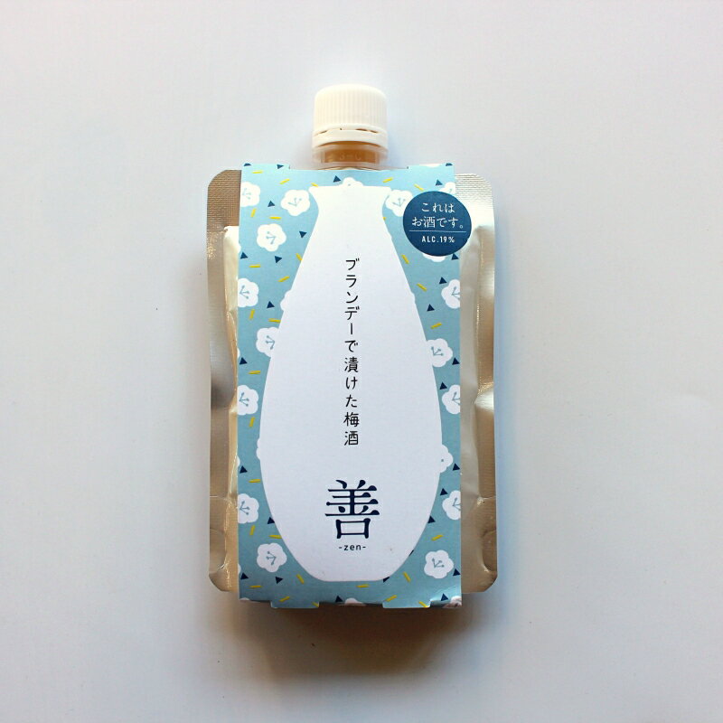 【ふるさと納税】 うめよし　梅酒　善-ZEN-ブランデーベース 南高梅 梅酒 みなべ町