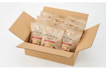 ハピネスハンバーグ　旨こく和風おろし　12個
