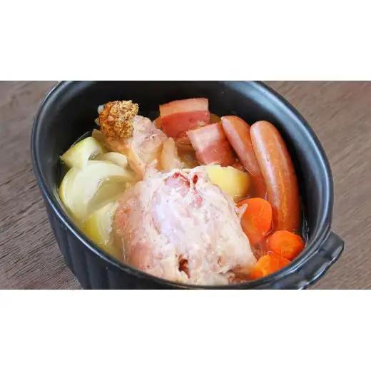 筑波ハム アイスバイン 1400g ( 700g × 2 ) 豚すね肉 茨城県産 『 常陸の輝き 』 ブランド豚 銘柄豚 ( 茨城県共通返礼品 )