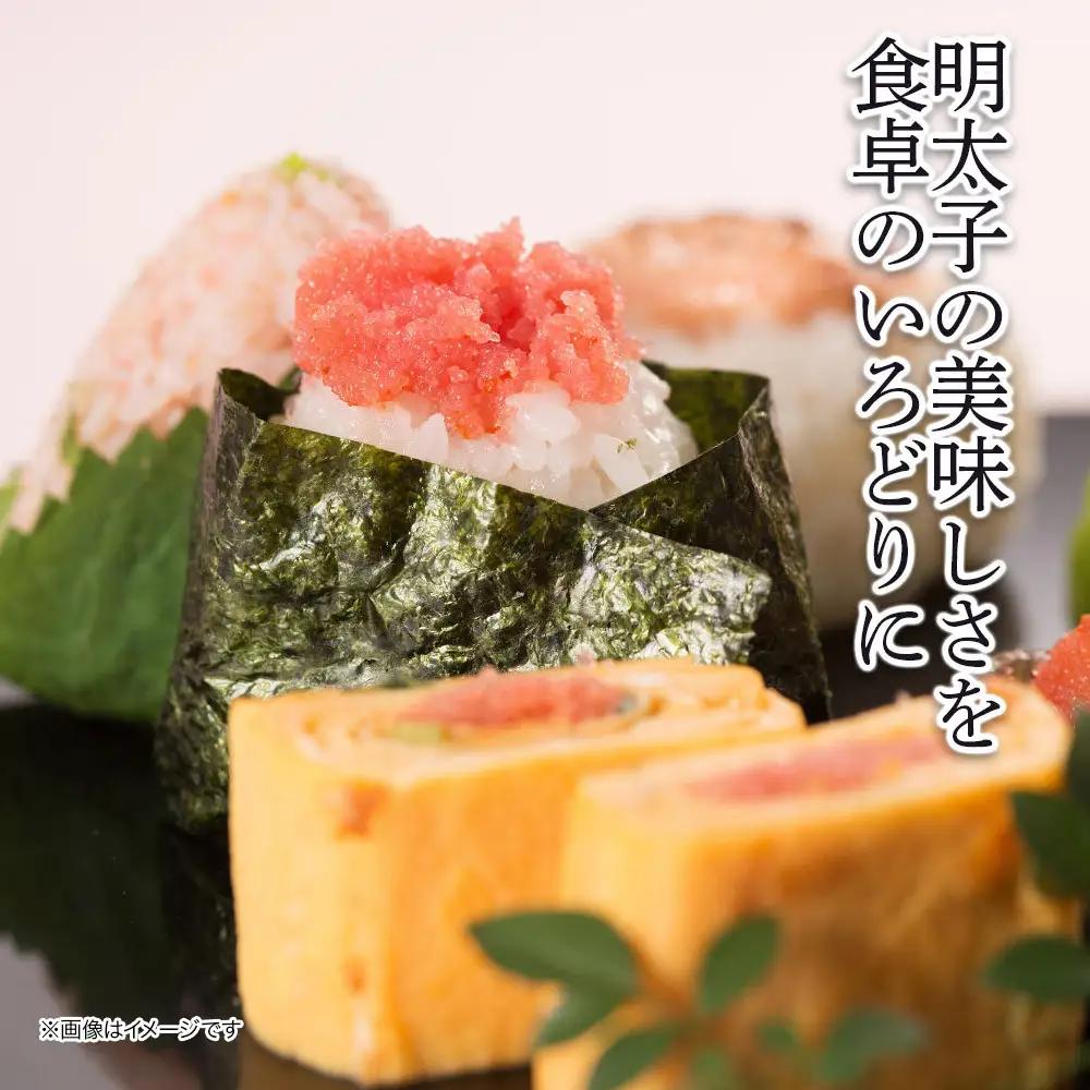 無着色辛子明太子並切れ（1.6kg）