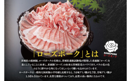 【6ヶ月定期便】【常陸牛 A5ランク・ローズポークステーキセット】常陸牛サーロインステーキ200g＋ローズポークロースステーキ280g（140g×２枚）冷凍 和牛 牛肉 豚肉 ステーキ お取り寄せ 肉の加治 茨城県 水戸市( EK-43_2)