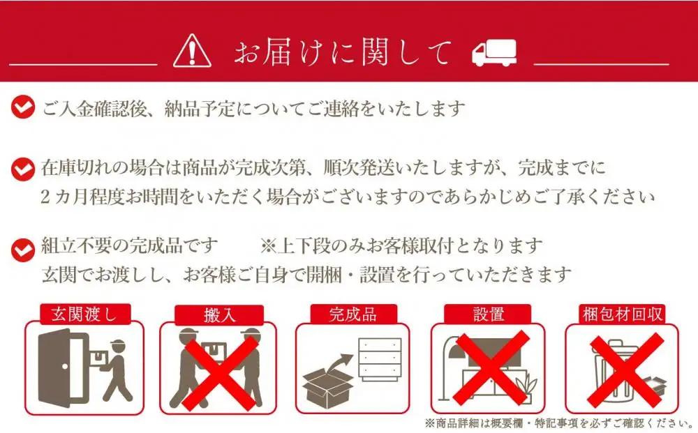【洗面所などの限られた空間に便利】ランドリー収納 レノアリュクス グレー 55cm幅タイプ