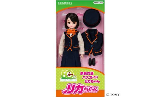 奈良交通バスガイドリカちゃん 株式会社奈良交通 奈良県 奈良市 なら 30-093