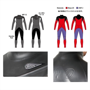 ウエットスーツ フルスーツ 冬 RINCON 5/3mm High Shell-Light WINTER/Cold-water仕様 MLサイズ