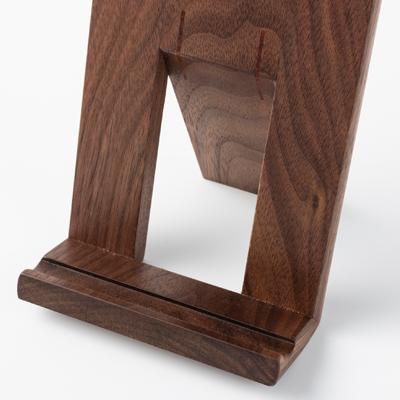 ふるさと納税 日出町 ブックスタンド　ウォールナット　AZ-22 |  | 01