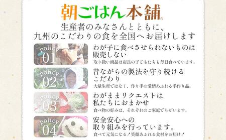 ＜令和5年産＞福岡県産ブランド米「夢つくし」白米5kg【米 お米 夢つくし 米 無洗米 こめ 福岡県 米 白米 米 お米 人気 国産 米 お米 夢つくし 米 こめ 福岡県 米 白米 米 お米 人気 国