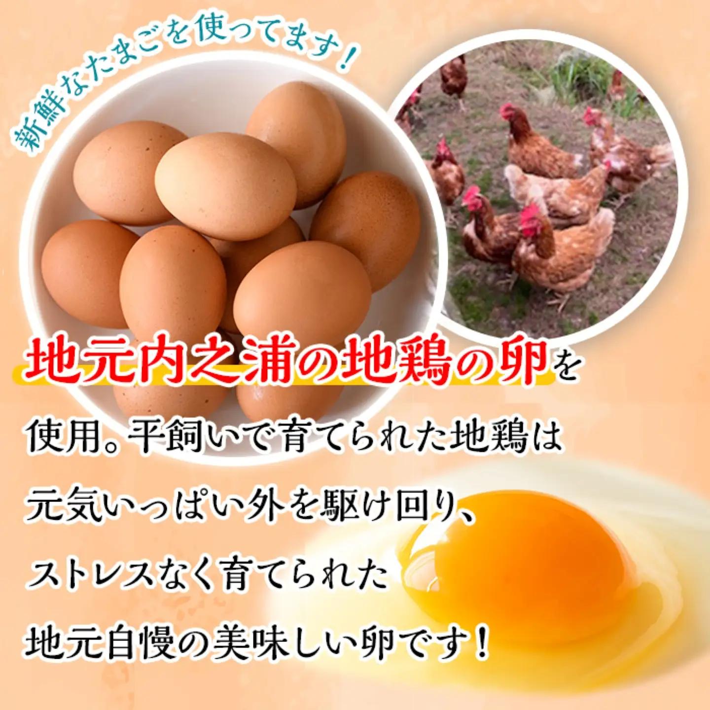 【ふるなびWEEK対象】チーズケーキ 14本 スイーツ 冷凍【シエスタ】A56001
