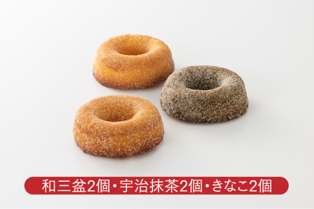 ZH138.焼きドーナツ（6個）