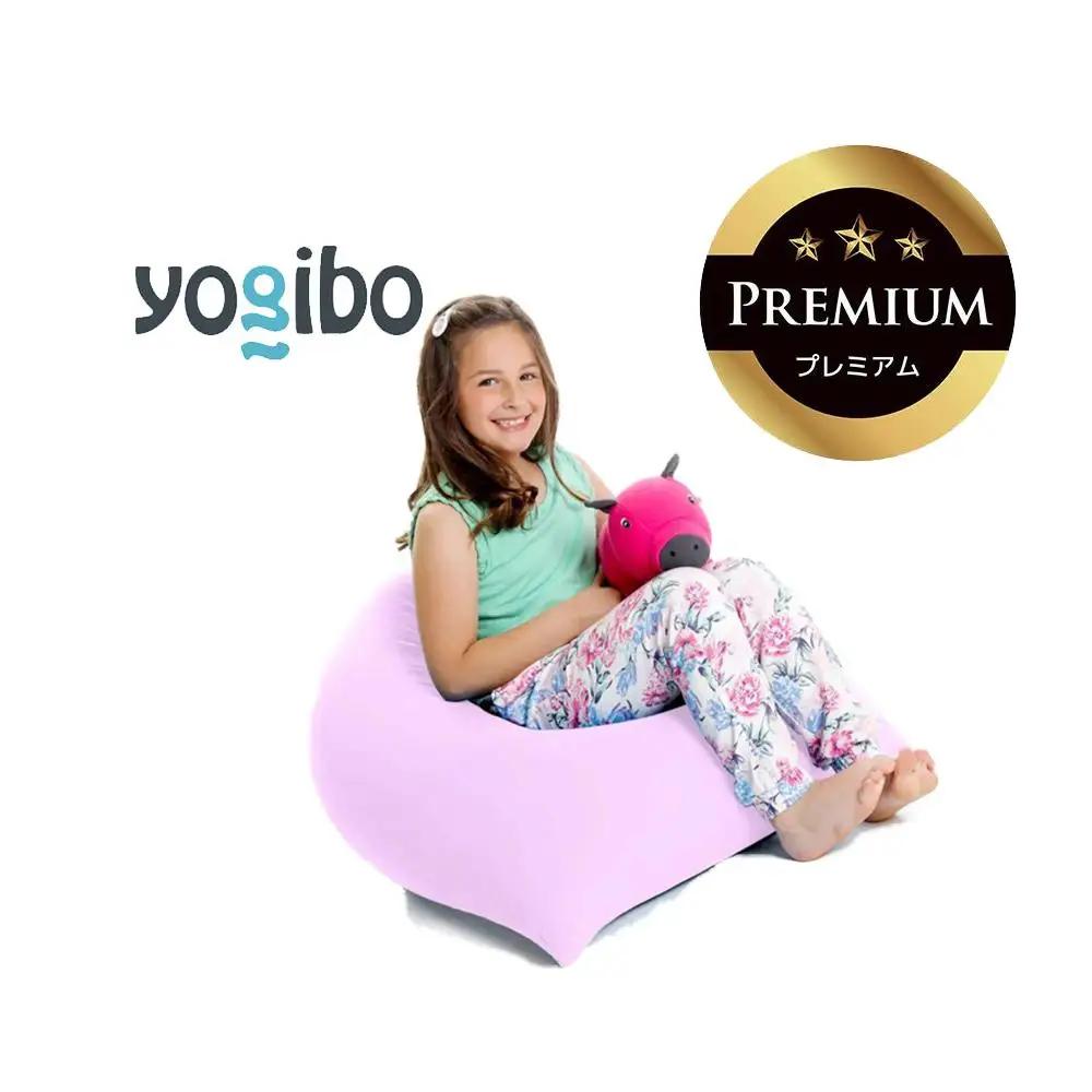 Yogibo Pyramid Premium ラベンダー │ 送料無料 全国配送離島含 ビーズクッション カバー 洗える （ヨギボー ピラミッド プレミアム）