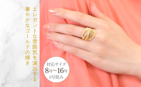 K18YG イエローゴールド　ラインボリューム　ダイヤ0.35ｃｔリング　管理番号414132 218-265-yg