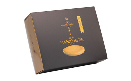 1501 元祖最中クッキー 【萬菊屋】NANJO da BE（なんじょだべ）16枚入り