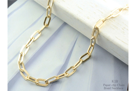 k10 ネックレス チェーン ペーパークリップ ブレイド チェーン 40cm イエローゴールドk10 デザインチェーン no.080bk100 [シエロ 山梨県 中央市 21471010] ジュエリー
