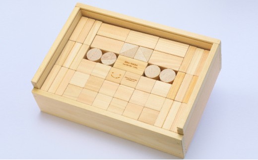 [No.5695-7016]1104木こりの積木ランド L （ネームあり）