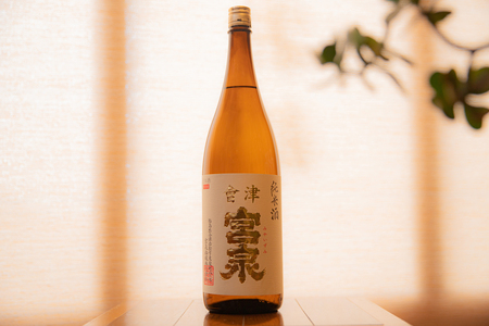 会津宮泉 純米酒｜会津 日本酒 宮泉 会津若松 酒蔵 地酒 銘酒 お酒 酒 [0923]