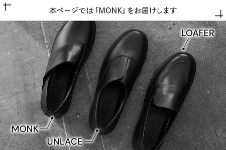 MONK BOLD（SEAM..SHOES）サイズ 29cm シーム シューズ 靴 秋田県 大仙市