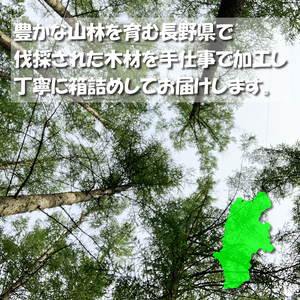 【010-a2】信州産乾燥割薪　ナラ（約9kg)　30cm・樹皮除去