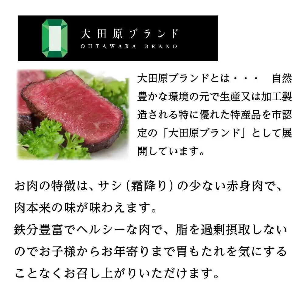 【大田原 前田牧場直送】骨付きステーキ 約800g 前後 ★Tボーン★| ブランド牛 牛肉 Tボーン ステーキ 産地直送 産直