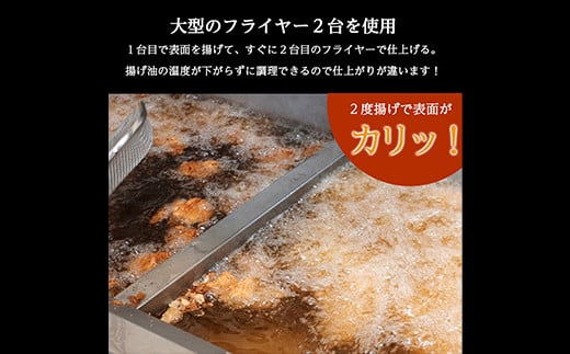 福島県 伊達市産 伊達鶏のむね唐揚げ1.25kg（250g×5パック） 小分けパック 唐揚げ 冷凍 簡単 からあげ おかず おつまみ おやつ むね肉 胸肉 鶏肉 チキン バーベキュー BBQ F20C