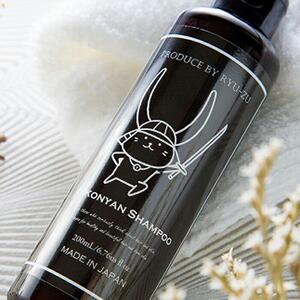 ひこにゃんシャンプー（2本セット）