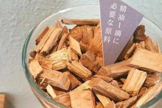 屋久島産精油セット（地杉＆たんかん 各3ml） | 精油