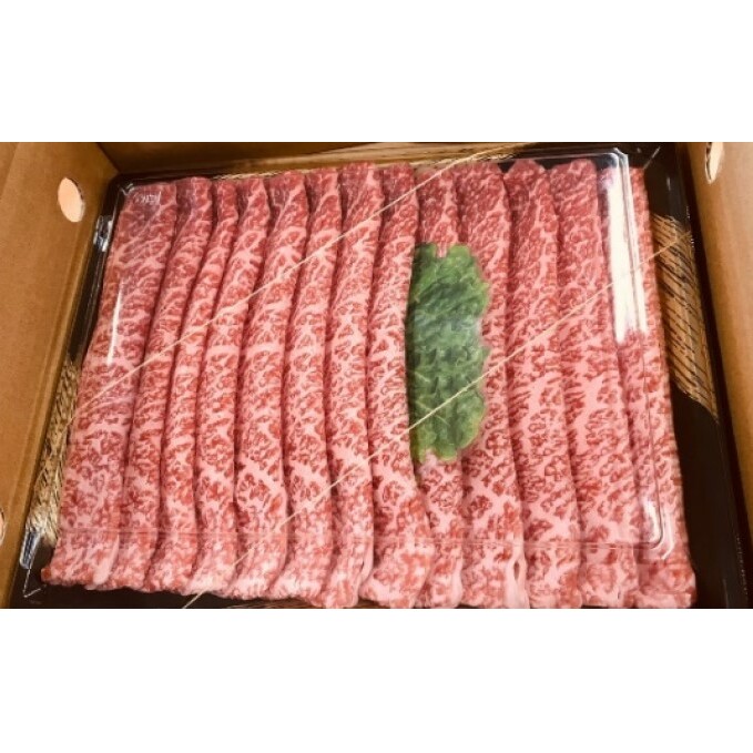【A5 A4 等級使用】博多和牛 モモ しゃぶしゃぶ用 300g 【配送不可：離島】 牛肉/しゃぶしゃぶ お肉 牛肉 すき焼き _イメージ4