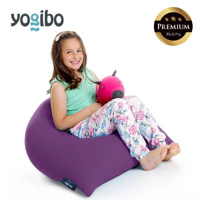 ふるさと納税 四日市市 Yogibo Pyramid Premium パープル