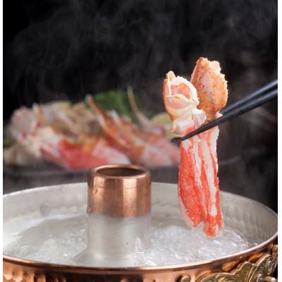 ふるさと納税 小清水町 刺身可　ずわい蟹むき爪&むき爪下　4kg |  | 03