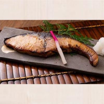 ふるさと納税 対馬市 ぶり味噌漬セット　1箱(約600g)