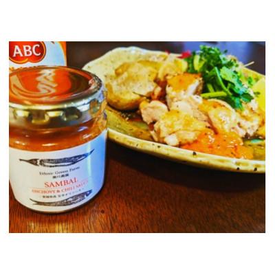 ふるさと納税 松山市 サンバルソース　80g×6本 |  | 01