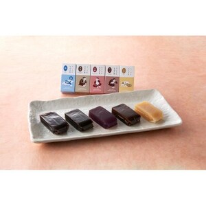 金箔入り特撰日光カステラ(ハニー・抹茶)・ちいさな羊羹(塩、黒蜜、小倉、チョコ、ミルク)【1672247】