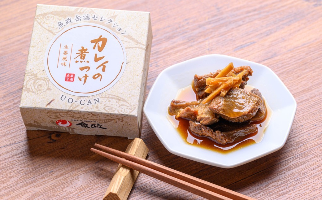 
                  【料亭の味】京都 丹後「魚政」カレイの生姜煮3缶セット　UO01435
                