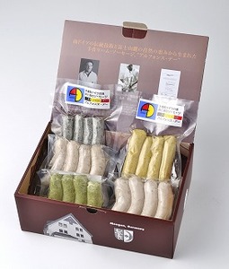 富士山湧水で作った ドイツ製法手作りソーセージ ブラットヴルスト5種セット【保存料不使用】