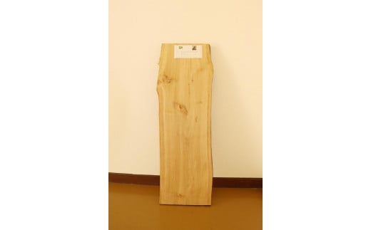北海道産天然広葉樹原板（ミズナラ：長さ1.2ｍ・厚み3.8ｃｍ・幅37.0ｃｍ　）