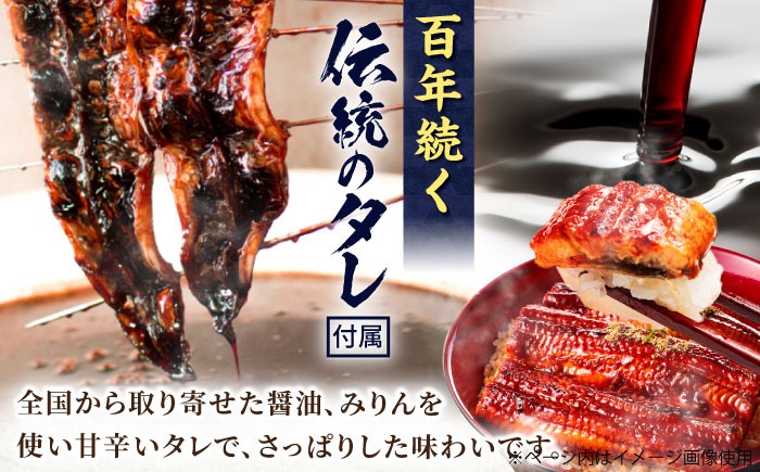 うなぎ 鰻 ウナギ 国産 三河一色 白焼き 白焼 白やき 厳選 料亭 お取り寄せ うな重 ひつまぶし
