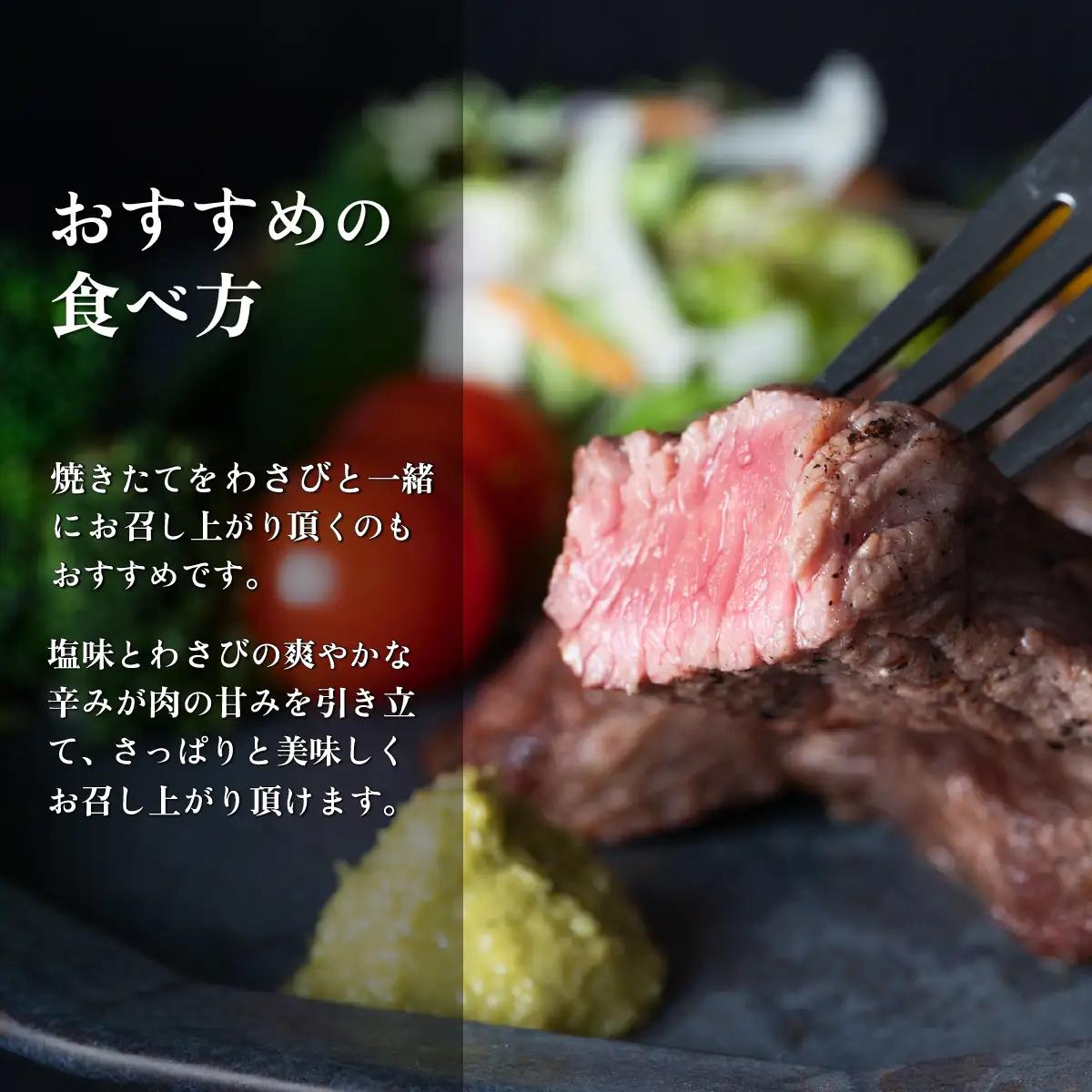 リブロース カットステーキ 約900g 牛肉 リブロース