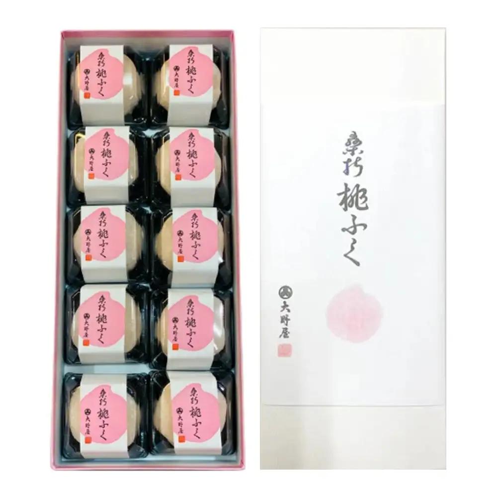 果肉と生クリーム入り生菓子「桃ふく」10個　【07301-0004】
