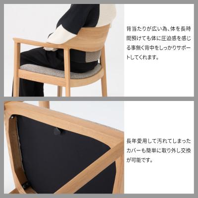ふるさと納税 旭川市 旭川家具カンディハウスのWINGLUXアームチェアー北海道ナラNF/張地布ブレンドLGY_01829 |  | 02