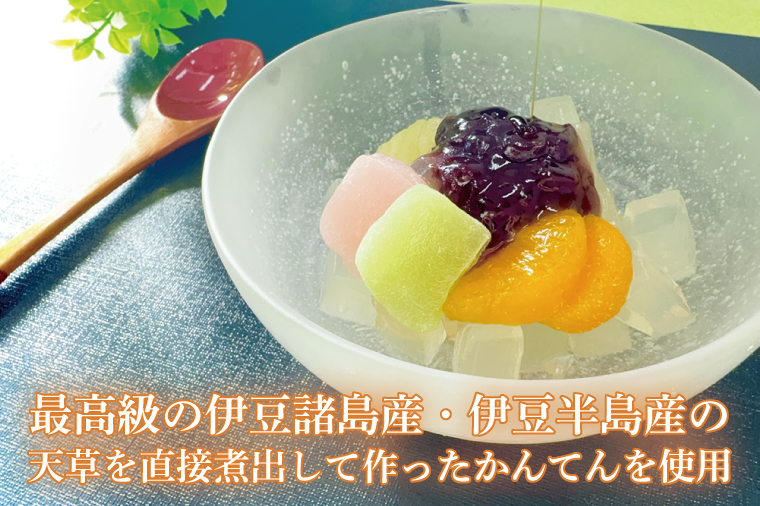 タカトーのあんみつ12個入【あんみつ 餡蜜 スイーツ 和菓子 人気 最高級 お菓子 和スイーツ あんこ かんてん 黒蜜】（CG-1）