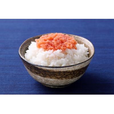 ふるさと納税 新宮町 訳あり!辛子明太子(バラコLM)1kg(500g×2個)【辛子明太子】.A1665 |  | 01