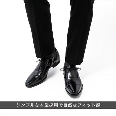 ふるさと納税 大和郡山市 ヤマトイズム 25.0cm ブラック ビジネスシューズ 紳士靴 牛革 YAP600 倭イズム |  | 03