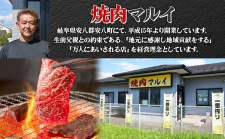 飛騨牛 ステーキ 2種 食べ比べ 赤身 トモサンカク 計約1.6kg 各800g 肉 牛肉 和牛 ブランド牛 お肉 ビーフ A4ランク A5ランク 国産 お取り寄せ ご褒美 豪華 グルメ 焼肉 BBQ