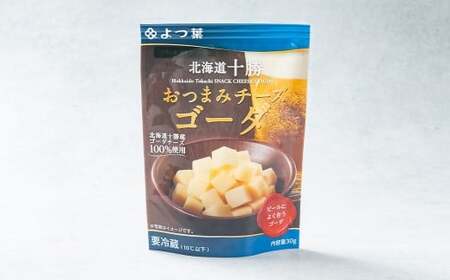 「よつ葉」北海道十勝 おつまみチーズ 2種（各6個セット）【A121】