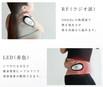 キャビテーション美容機器 OSTENUS オステナス(ホワイト)[LOABI／ロアビ公式]｜美容 美肌ケア スキンケア [0625]