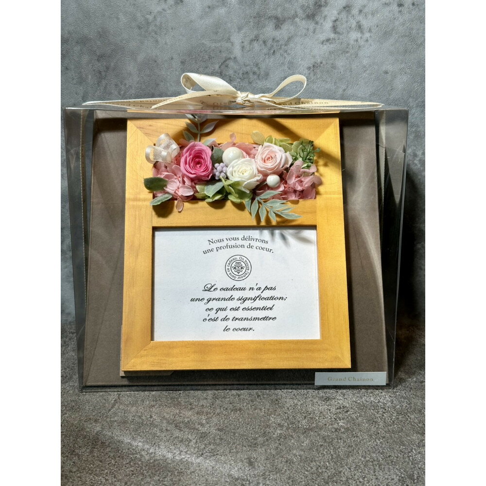 【ふるさと納税】ブリザードフラワーのフォトフレーム（木製スタンドタイプ)【カラー選択可】