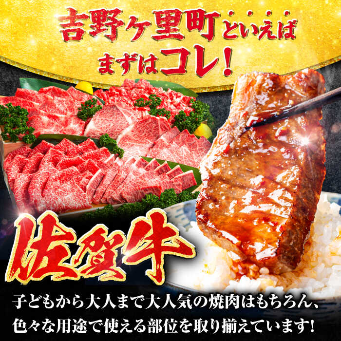 【あとから選べる】吉野ヶ里町 ふるさとギフト 5万円分 / あとから寄附 あとからギフト 選べる寄附 5万円 50000円 / 吉野ヶ里町 [FZZ018]