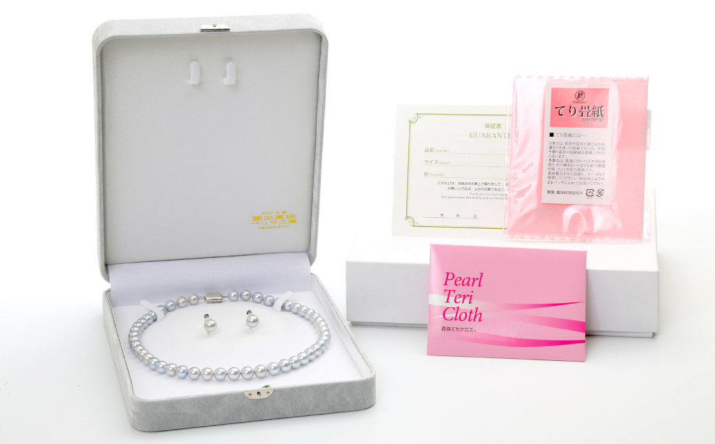 あこや真珠 (9−9.5mm珠、グレー系) ネックレス & イヤリング セット ／ ジュエリー アクセサリー パール 長崎県 長崎市