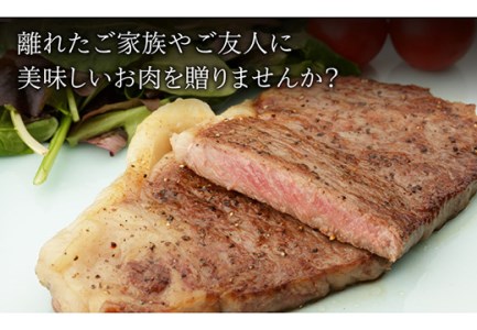 佐賀和牛 ロース 厚切り 切り落とし 600g 【一ノ瀬畜産】[NAC012] 佐賀和牛 黒毛和牛 牛肉 肉 佐賀 嬉野 佐賀県産黒毛和牛 佐賀の牛肉 黒毛和牛ロース 黒毛和牛あつぎり 黒毛和牛焼肉 