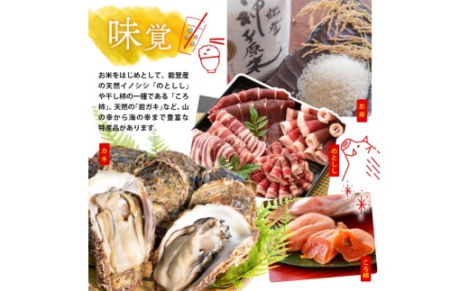【石川名物ご当地なべ】とり鍋の素 食べ比べ2種×3袋セット 鍋の素 石川名物 とり味噌鍋 とり白菜鍋 キャップ パウチ 常温便 ソウルフード 地元 ご当地グルメ 名物 お味噌 米味噌 お鍋 おなべ 鍋料理 食べ比べセット 鍋セット とり鍋 とりなべ 冬 団らん 晩御飯 ご当地なべ 食べ比べ 高澤醸造 あったか 鶏鍋 鶏野菜鍋 鍋の素 ご当地 鍋 なべ 石川 羽咋 能登