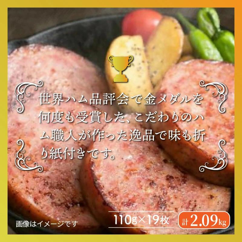 厚切りのボロニアペッパーステーキを１９枚〃驚愕の２キロ越え！・通_29337A